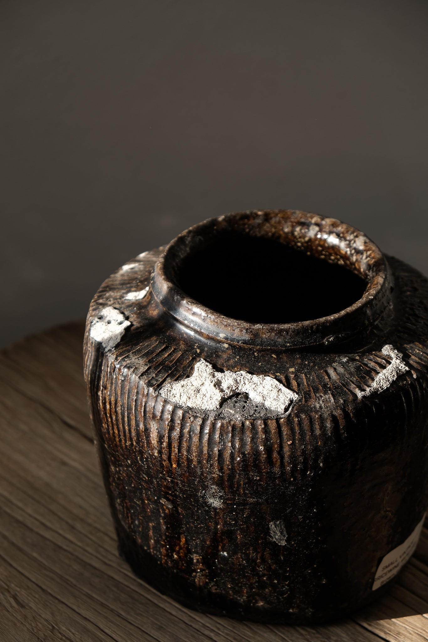 Small Bean Pot
